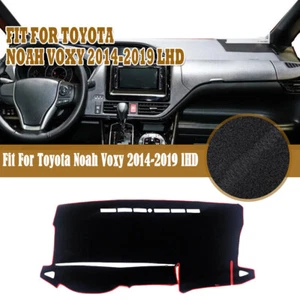 DashMat Dashboard Cover No-Slip Sun Protector Pad For Toyota Noah Voxy 2014-2019 - Picture 1 of 11