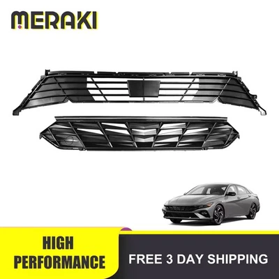 Parrilla delantera superior e inferior sin orificios de sensor para Hyundai Elantra 2024-2025 Foto 1 de 3