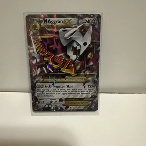 M Aggron EX Ultra Rare XY - Primal Clash 94/160 NM Never Played Mint Condition - Picture 1 of 6