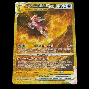 Origin Forme Palkia VSTAR (Secret) GG67/GG70 Crown Zenith: Galarian Gallery Holo - Picture 1 of 2