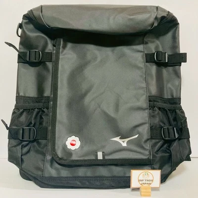 JUDO KODOKAN Official Limited Original Mizuno Rucksack Tasche 30L /2025 Light... - Bild 1 von 4