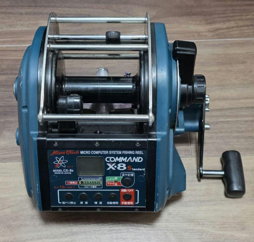 Miya Epoch Right Fishing Reels for sale | eBay Miya Epoch Right Fishing Reels for sale | eBay