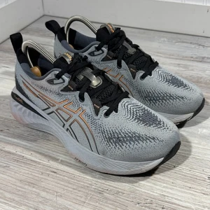 Asics Gel Cumulus 25 1011B621 Mens Gray Sneakers Shoes Size 8 US - Picture 1 of 12