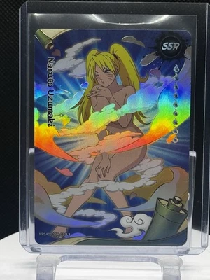 Naruto Kayou Sexy Jitsu Naruto Uzumaki NRSA01-SSR-021L3 - Image 1 of 2