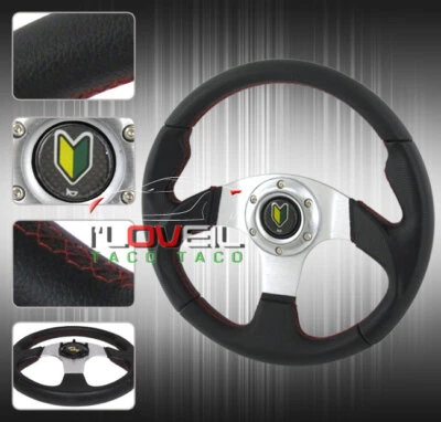 320mm 6-Bolt Mounting Super Light Weight Aluminum Black Steering Wheel + Button Foto 1 de 3
