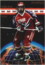 B2508-1993-94 Pinnacle HK Cards 501-510 + Bets - You Pick- 10 + Free US