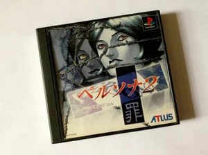 Used Atlus 1999 Persona 2: Innocent Sin Sony PlayStation 1 Japanese Retro Game - Picture 1 of 12
