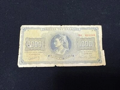 Greece 1000 Drachmas Banknote 1942 - Image 1 of 2