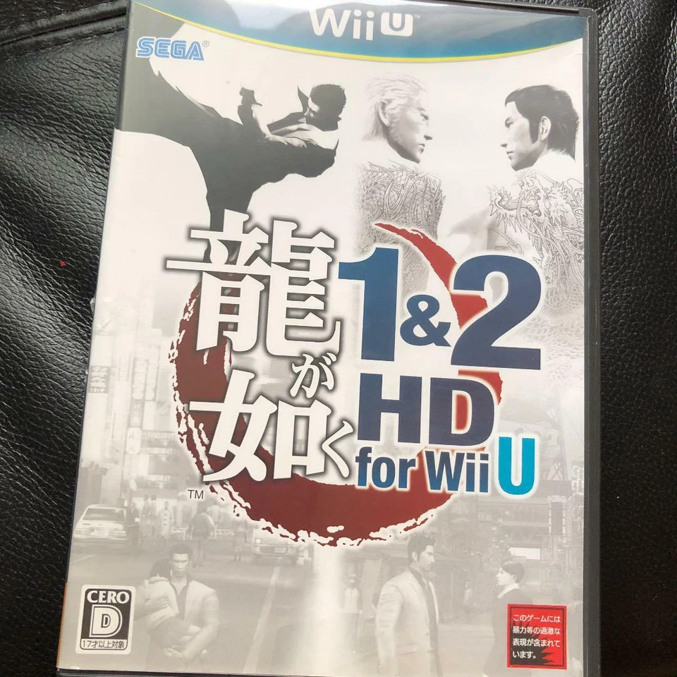 Nintendo Wii U Ryu Ga Gotoku 1&2 HD Japan Import Used - Image 1 of 4