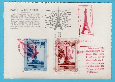 FRANCE PPC Eiffel tower 1943 with cinderella - Image 1 of 2