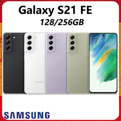 Samsung Galaxy S21 FE 5G SM-G990U 8+128/256GB Desbloqueado Smartphone - Nuevo - Imagen 1 de 4