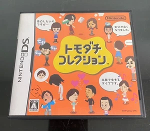 Tomodachi Collection (Nintendo DS, 2009) | Japanese Import - US Seller - Picture 1 of 4
