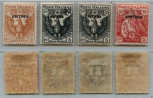 ERITREA - 1916 - Croce Rossa (S.7) serie completa - MH - Picture 1 of 1