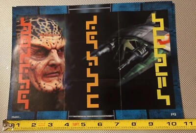Babylon 5 Poster Promo 1996 Trading Cards Narn Ship P9 FOLDED 7 1/2" x 10 1/2" - Image 1 of 4