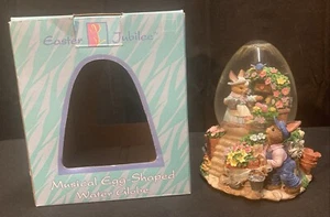 Easter Jubilee Musical Egg-Shaped Water Globe - Picture 1 of 13