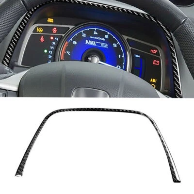 Cubierta de moldura interior de panel de instrumentos de fibra de carbono para Honda Civic 8th 2006-2011 Foto 1 de 4