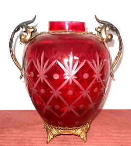 Ball Mount Vane Ruby Bohemian Etched Chystal 9" Vase Bronze Handles Accents Base - Picture 1 of 13