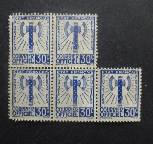 FRANCE Service N°2 en bloc de 5 sans gomme - Photo 1/1
