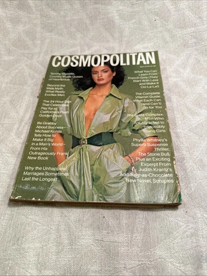 Cosmopolitan Mag. - April 1978 Janice Dickenson Cover, Back Cover Missing - Image 1 of 4