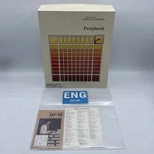 Hewlett Packard Peripheral Digital Cassette Drive HP 82161A BOX + INSERTS Vtg - Afbeelding 1 van 8