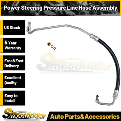 Sunsong 动力转向压力线软管组件适用于吉普 CJ7 1981 - 1985 1986 — 第 1/4 张图片