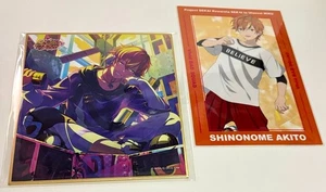 Akito Shinonome Project SEKAI COLORFUL STAGE Colored Hard paper / Postcard - Picture 1 of 5