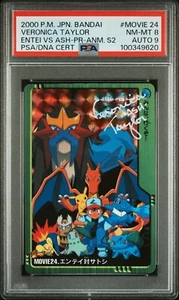 2000 Pokemon Japanese Bandai Anime MOVIE #24 Entei VS Ash-Prism PSA/DNA 8 AUTO 9 - Picture 1 of 2