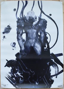 Zone Of The Enders Anubis RARE PS2 51.5cm x 73cm Japanese Promotional Poster #2 - Picture 1 of 1