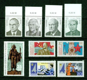 GERMANY (DDR)   - 1987 – COLLECTION  – VF  **  - Picture 1 of 1