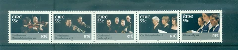 Ireland - Sc# 1738a. 2007 RTE Performing Groups. MNH Strip. $7.00 Cover