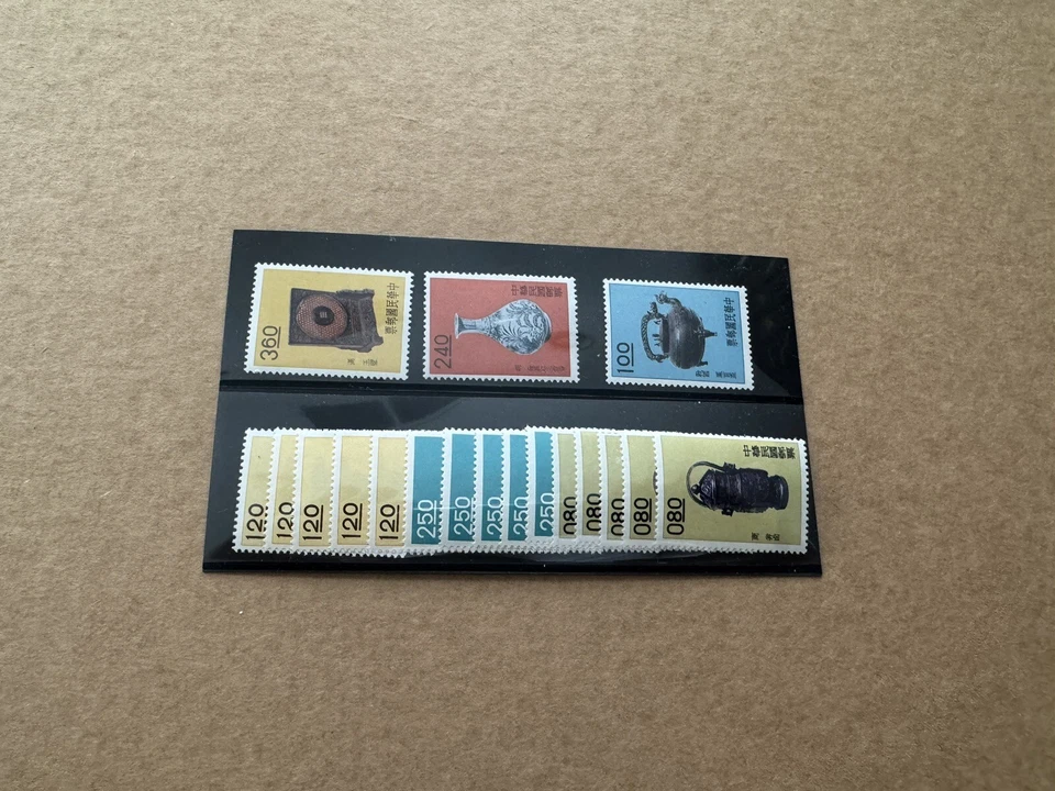 Тайвань 1961-62 дворец сокровище шорты наборы = MNH OG + 18 марок + дублирование + Hi-CVs - Изображение 1 из 1