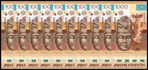 Kazakhstan 1000 Tenge, 2013 ND, P-44, UNC Commemorative X 10 PCS - Picture 1 of 2
