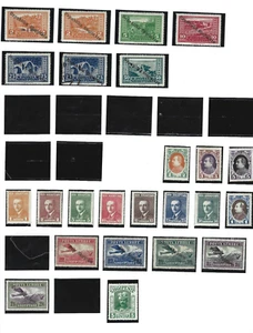 Albania Stamps: Selection of Early Stamps Mint & 1 Used Good Cat Value - Picture 1 of 1