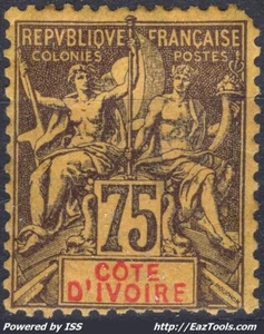 COTE D'IVOIRE TYPE GROUPE 75c VIOLET SUR JAUNE ORANGE N°12 NEUF * AVEC CHARNIERE - Picture 1 of 2