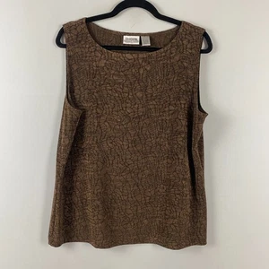 Canotta Chicos Travelers taglia 3 US XL marrone maglia aderente elasticizzata - Foto 1 di 9