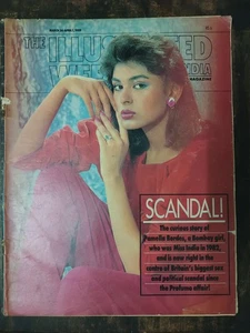 THE ILLUSTRATED WEEKLY OF INDIA 26 MAR 1989 PAMELLA BORDES, TRIPURA, AFGHANISTAN - Picture 1 of 22