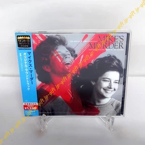 Joe Jackson Mikes Murder Original Soundtrack Japan Music CD^ - Picture 1 of 3