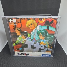 Energy [PC Engine] Japanese US seller