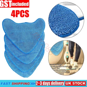 2-4pcs For Vax Steam Mop Pads S86-SF-CC S86-SF-C S85-CM Steam Cleaner Microfibre - Picture 1 of 7