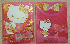 Sanrio hello kitty Chinese new year red packet pocket envelopes 30pc B