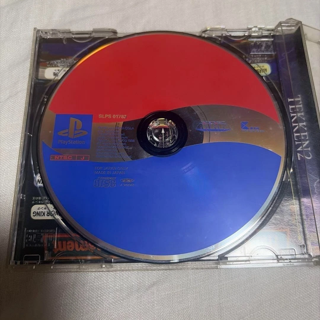 Preços baixos em Pepsiman em Vídeo Games | eBay