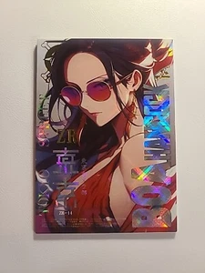 Sexy Waifu Boa Hancock (Juego Boa Hancock) - Imagen 1 de 1