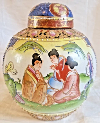Vintage Oriental Satsuma Ginger Jar Ladies Flowers Made In China Japanese Style - Image 1 of 4