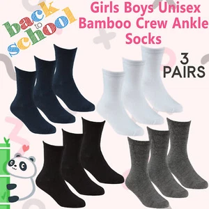 3 Pairs Kids Girls Boys Unisex Natural Bamboo Crew Everyday Back To School Socks - Picture 1 of 18