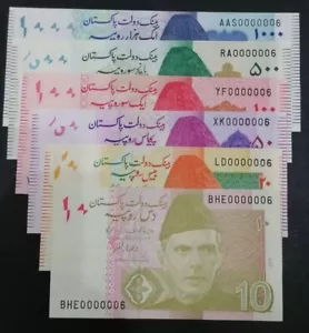 Pakistan New 10-20-50-100-500-1000 with Low Fancy Numbers 0000006  UNC    - Picture 1 of 1