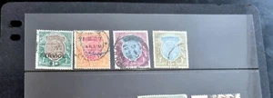 Francobolli d'epoca del Commonwealth britannico India copertura Giorgio V - Foto 1 di 7