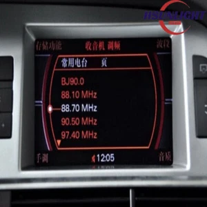 1PC 7" Navigation FM Radio Display LCD Screen Assembly for Audi Q7 2006-2008 - Picture 1 of 3