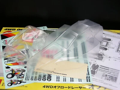 Kyosho 1/10 OPTIMA MID 4WD Body w Repro Clear Lexan Wing & Decal Sticker Set NEW - Image 1 of 4