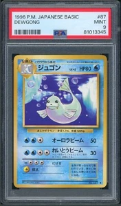 Juego Base Japonés Pokémon Dewgong Japonés Nº 087 PSA 9 COMO NUEVO - Imagen 1 de 2