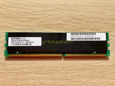 ELPIDA EBD21RD4ADNA-7B 2GB PC2100R-25330-N1 266MHz CL2.5 Memory for Servers - Image 1 of 2